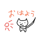 へんないぬ（個別スタンプ：4）