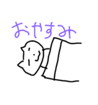 へんないぬ（個別スタンプ：5）