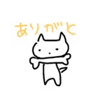 へんないぬ（個別スタンプ：7）