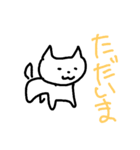 へんないぬ（個別スタンプ：13）