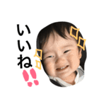 そーたくん毎日Part3（個別スタンプ：4）