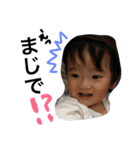 そーたくん毎日Part3（個別スタンプ：7）