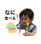 そーたくん毎日Part3（個別スタンプ：16）