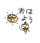 グリーンさんの日常スタンプ（個別スタンプ：3）