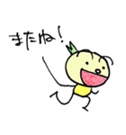 グリーンさんの日常スタンプ（個別スタンプ：7）