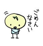 グリーンさんの日常スタンプ（個別スタンプ：9）