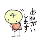 グリーンさんの日常スタンプ（個別スタンプ：10）