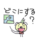 グリーンさんの日常スタンプ（個別スタンプ：13）