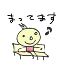 グリーンさんの日常スタンプ（個別スタンプ：17）