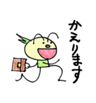 グリーンさんの日常スタンプ（個別スタンプ：19）