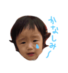 みおとパッパッパとママ（個別スタンプ：2）