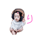 みおとパッパッパとママ（個別スタンプ：10）