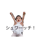 みおとパッパッパとママ（個別スタンプ：11）