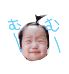 みおとパッパッパとママ（個別スタンプ：12）