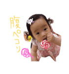 みおとパッパッパとママ（個別スタンプ：16）
