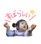みおとパッパッパとママ（個別スタンプ：23）