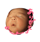 sora444（個別スタンプ：6）