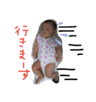 sora444（個別スタンプ：37）