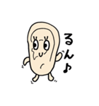 みみたぶ子（個別スタンプ：2）