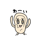 みみたぶ子（個別スタンプ：3）