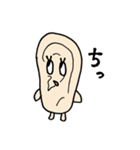 みみたぶ子（個別スタンプ：5）