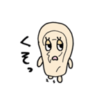 みみたぶ子（個別スタンプ：6）