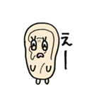 みみたぶ子（個別スタンプ：7）