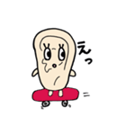 みみたぶ子（個別スタンプ：11）