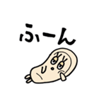みみたぶ子（個別スタンプ：17）