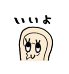 みみたぶ子（個別スタンプ：19）