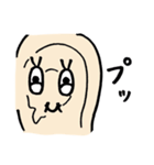 みみたぶ子（個別スタンプ：21）