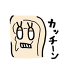 みみたぶ子（個別スタンプ：23）