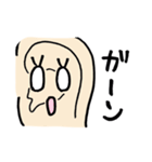 みみたぶ子（個別スタンプ：24）