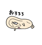 みみたぶ子（個別スタンプ：29）