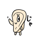 みみたぶ子（個別スタンプ：30）