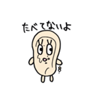みみたぶ子（個別スタンプ：31）