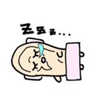 みみたぶ子（個別スタンプ：32）