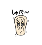 みみたぶ子（個別スタンプ：37）