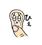 みみたぶ子（個別スタンプ：39）