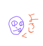絵の日常生活（個別スタンプ：7）