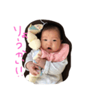こゆ、こゆ、こゆ（個別スタンプ：6）