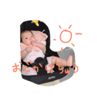 こゆ、こゆ、こゆ（個別スタンプ：9）