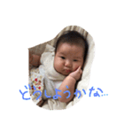 こゆ、こゆ、こゆ（個別スタンプ：11）