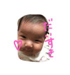 こゆ、こゆ、こゆ（個別スタンプ：16）