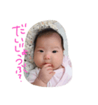 こゆ、こゆ、こゆ（個別スタンプ：21）