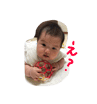 こゆ、こゆ、こゆ（個別スタンプ：22）