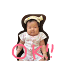 こゆ、こゆ、こゆ（個別スタンプ：24）