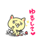 小悪魔にゃーこ（個別スタンプ：2）