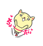 小悪魔にゃーこ（個別スタンプ：6）