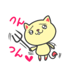 小悪魔にゃーこ（個別スタンプ：8）